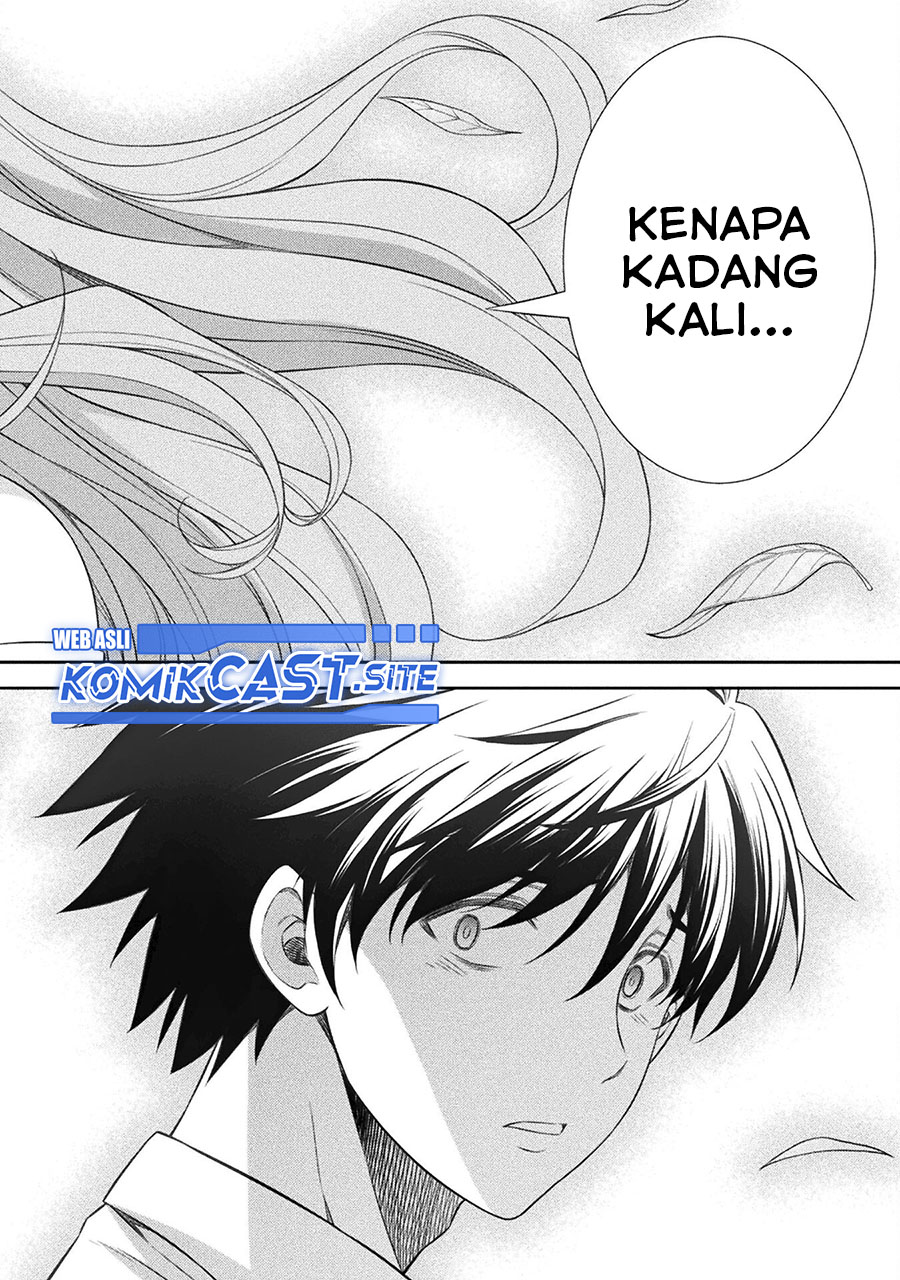 Halaman 96