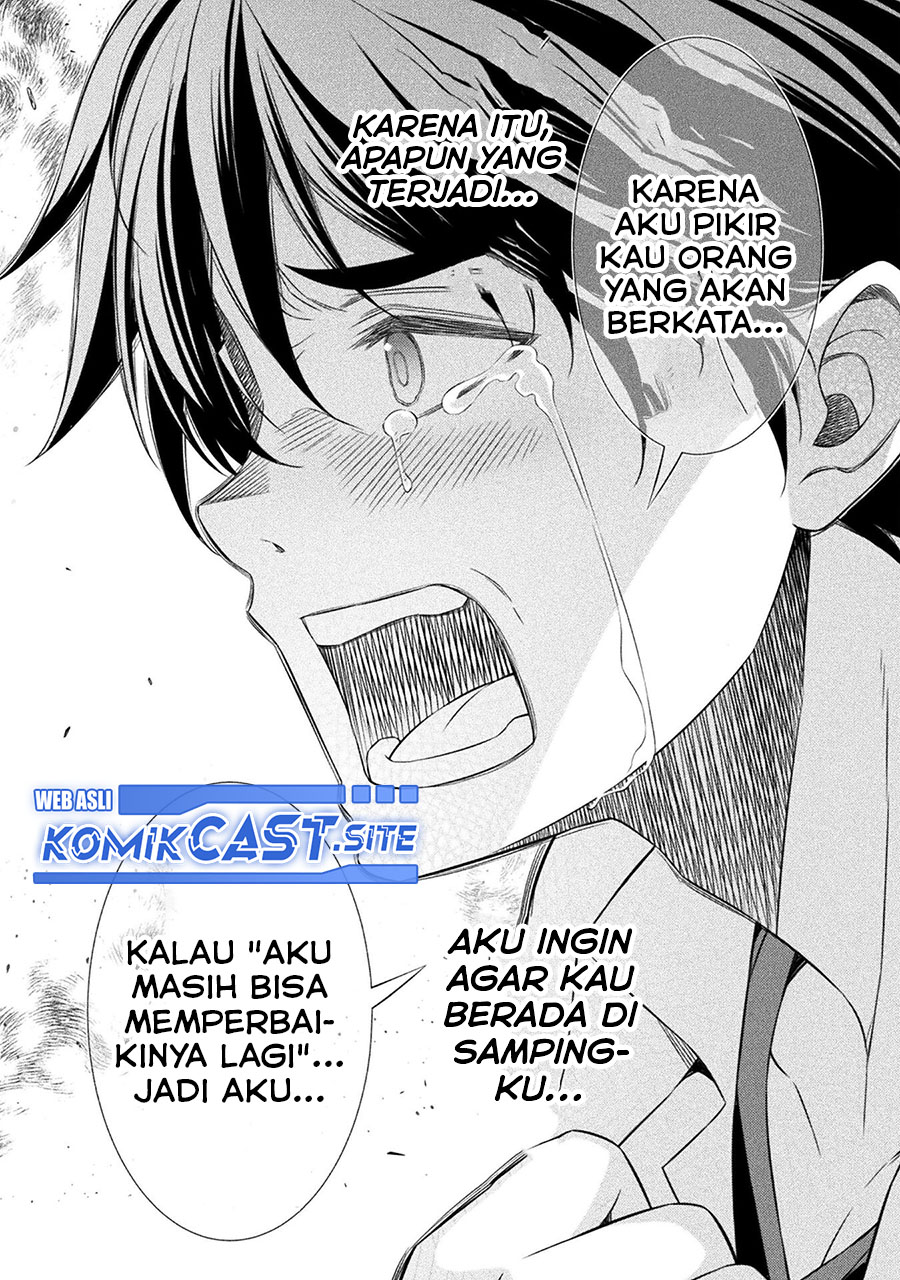 Halaman 101
