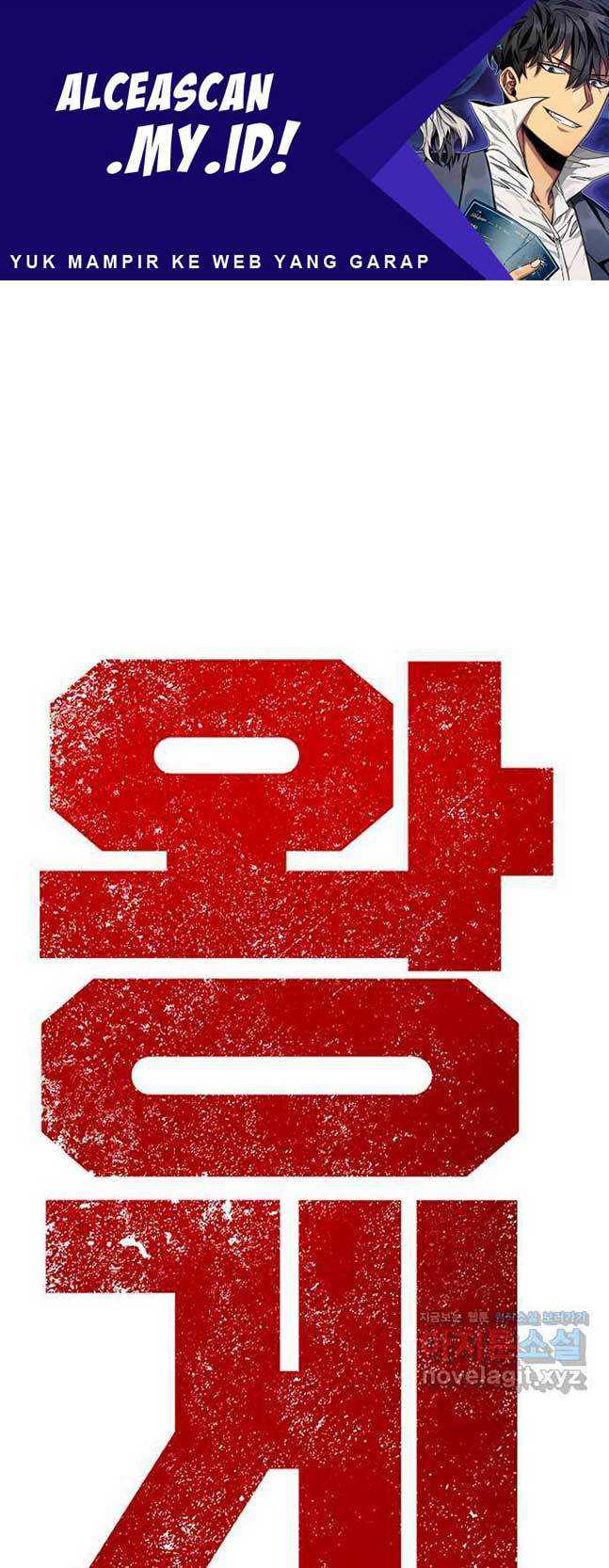 Halaman 258
