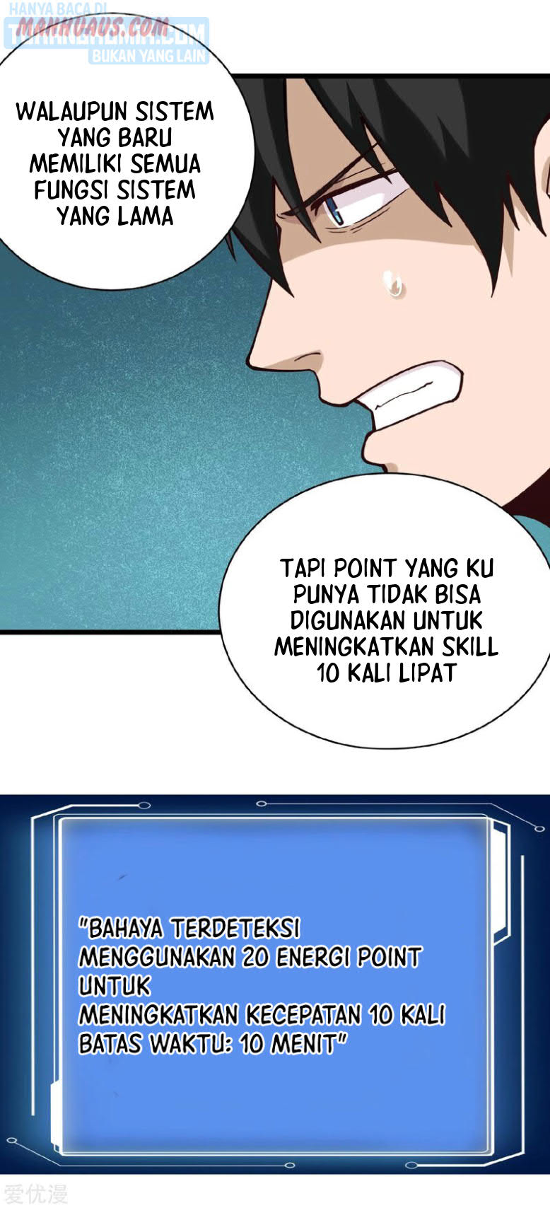 Halaman 21