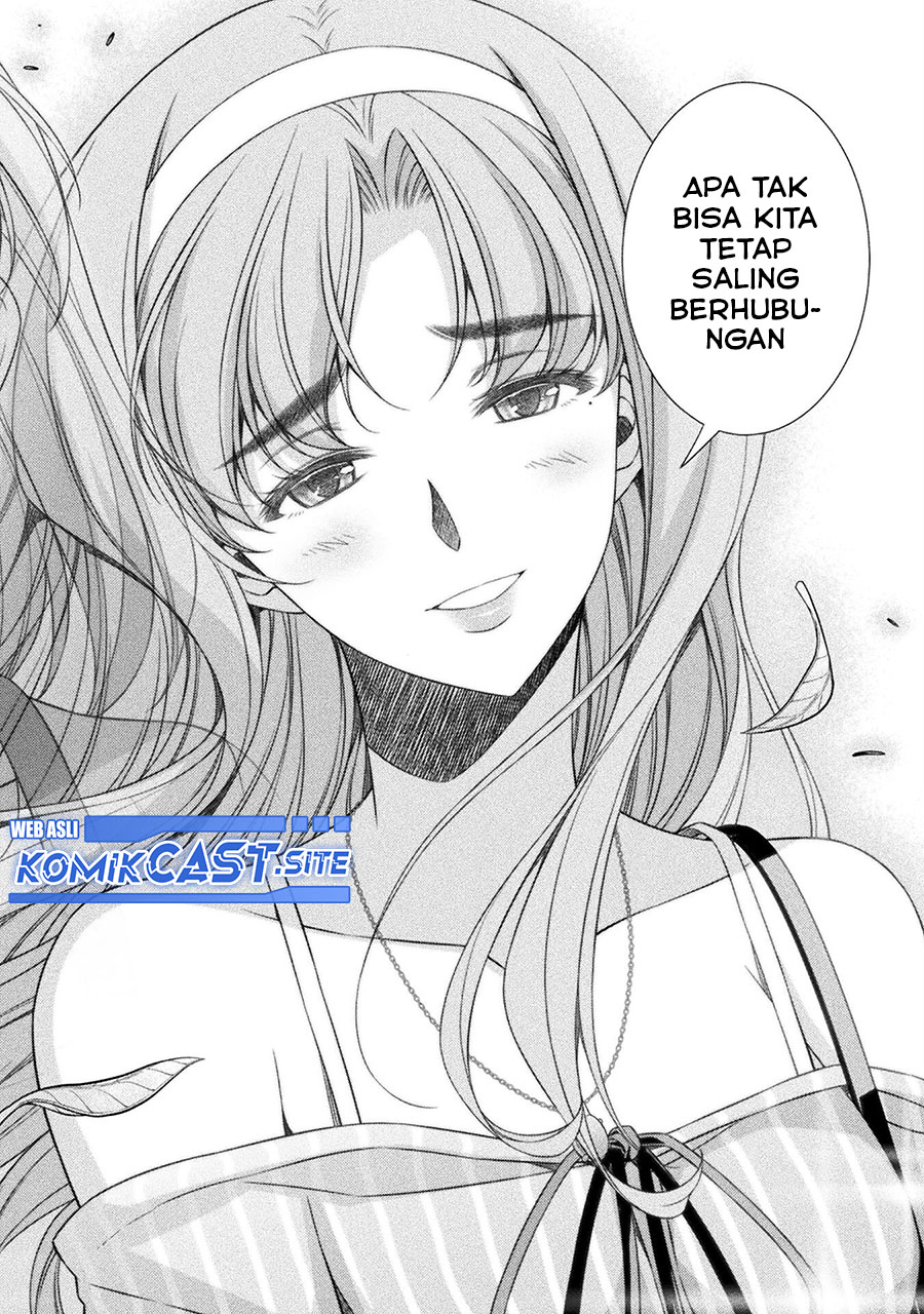 Halaman 120