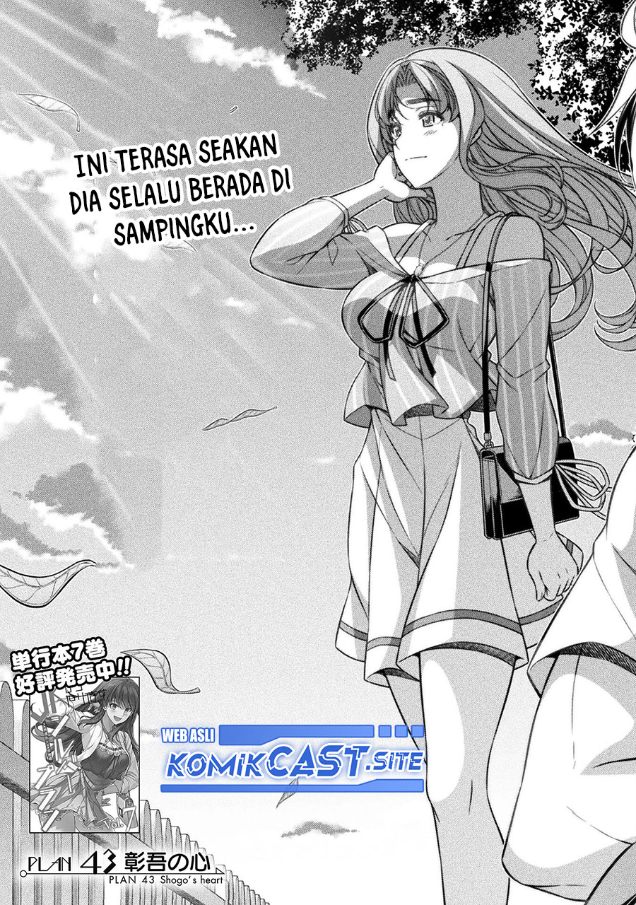 Halaman 107