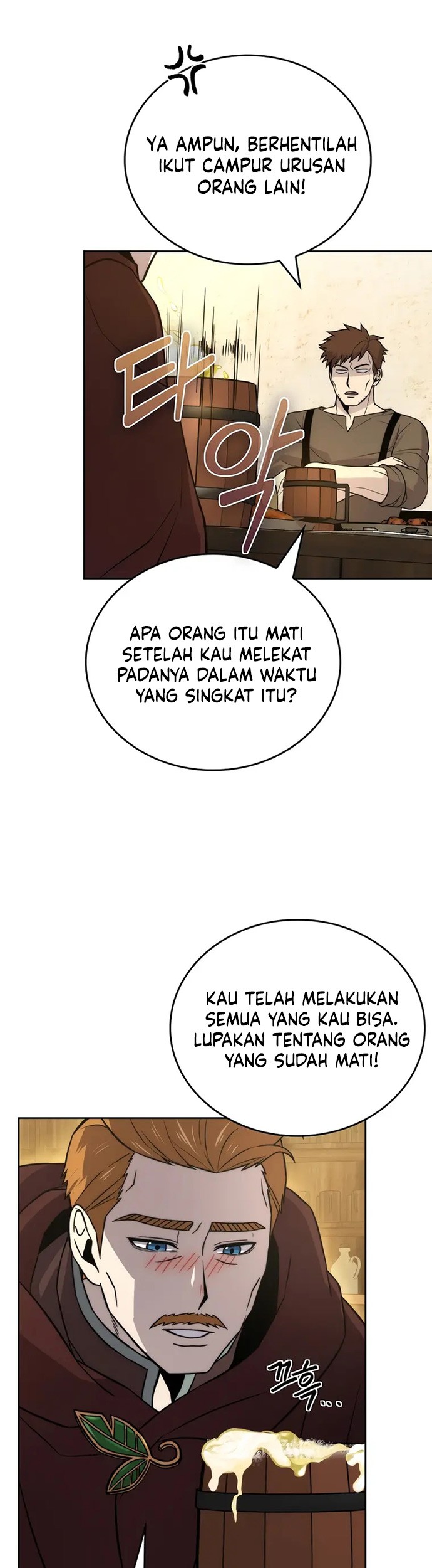 Halaman 73