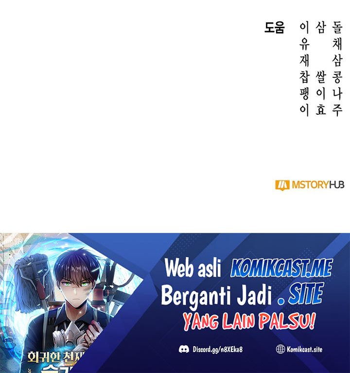 Halaman 100