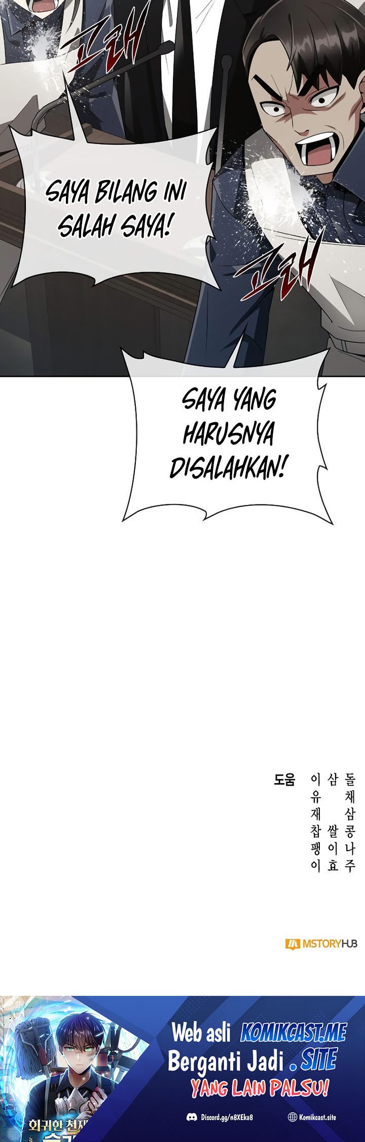 Halaman 89