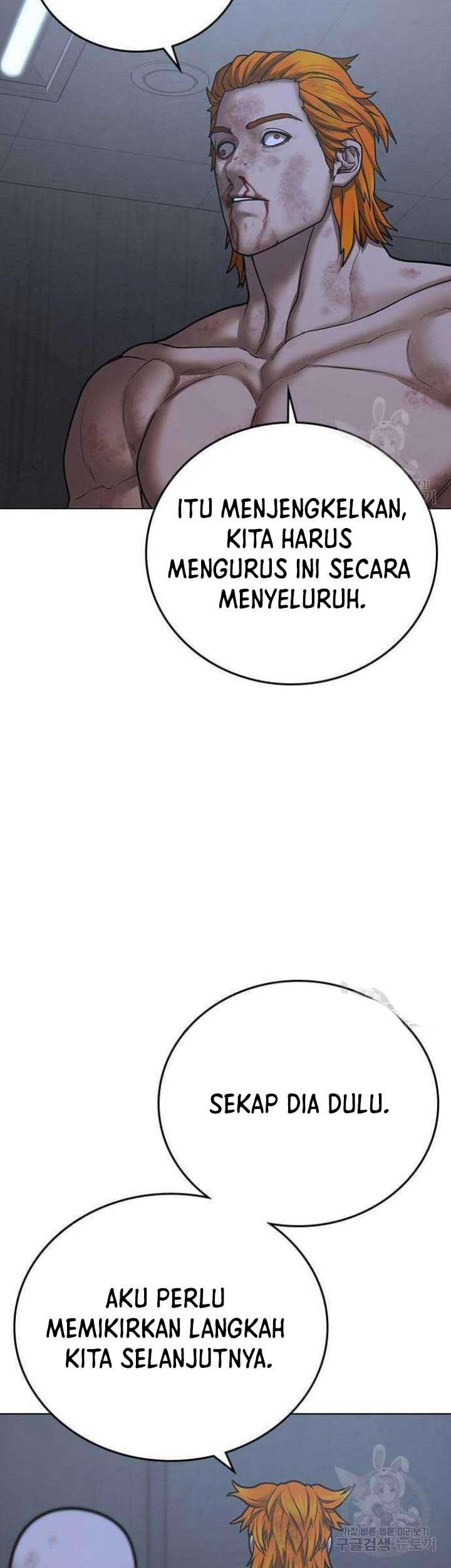 Halaman 58