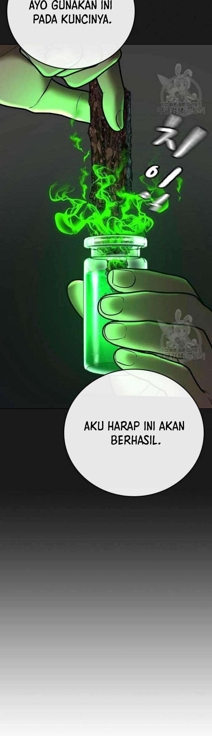 Halaman 76