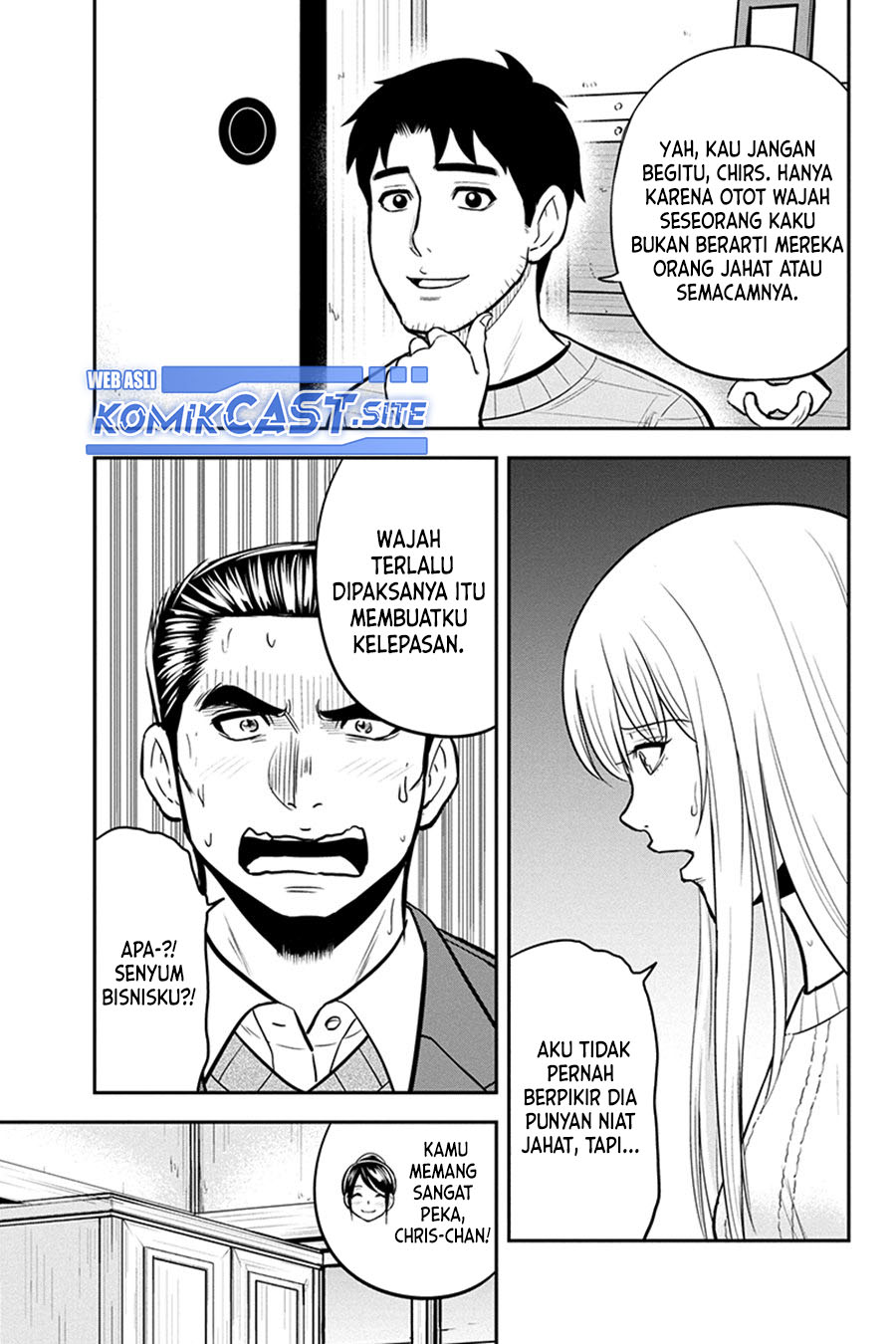 Halaman 23