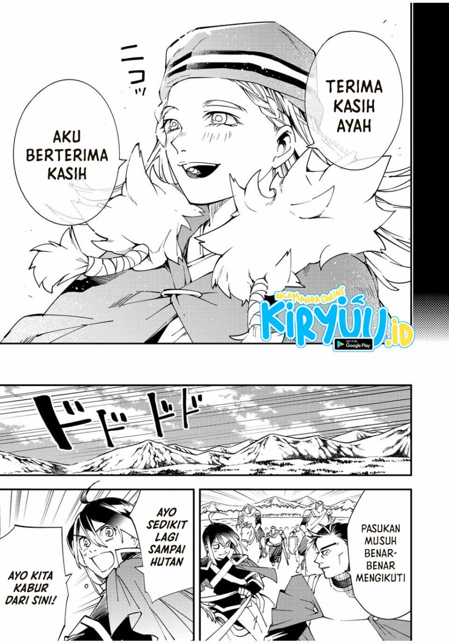 Halaman 18
