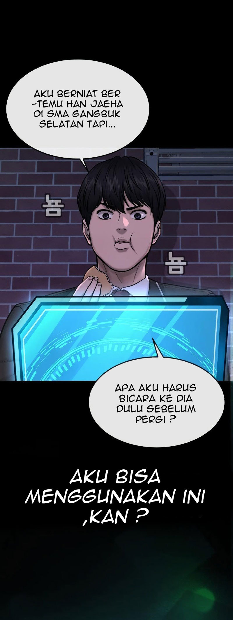 Halaman 75