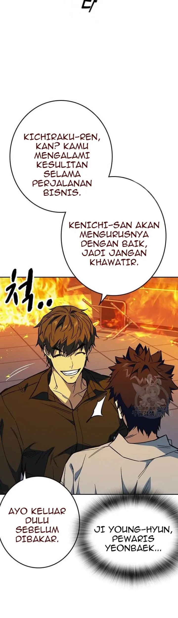 Halaman 197