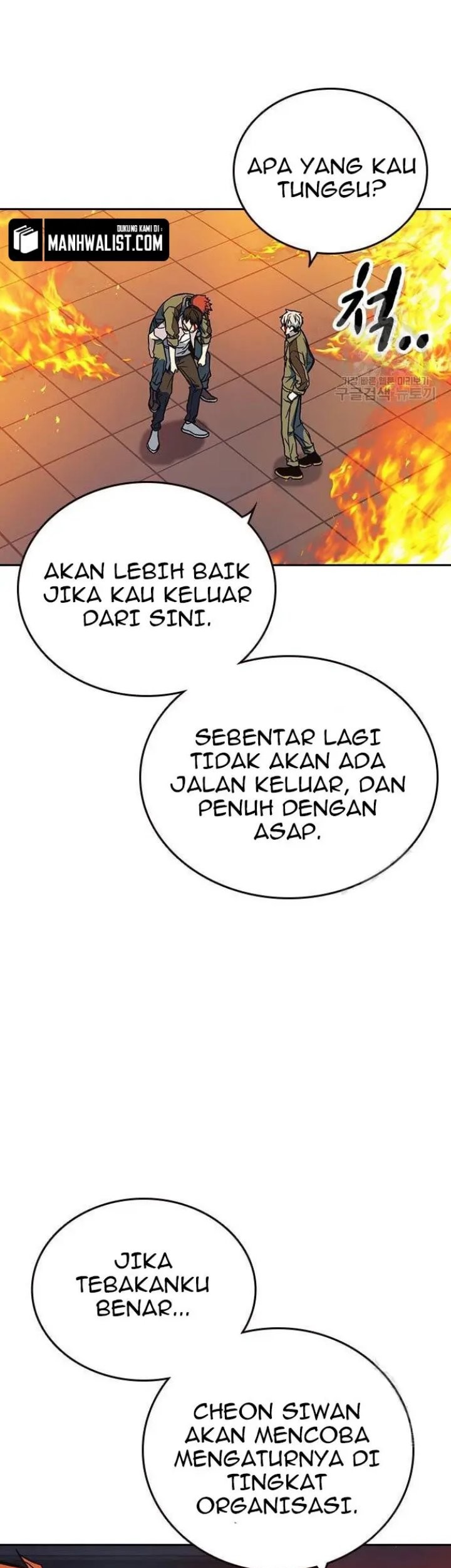 Halaman 207