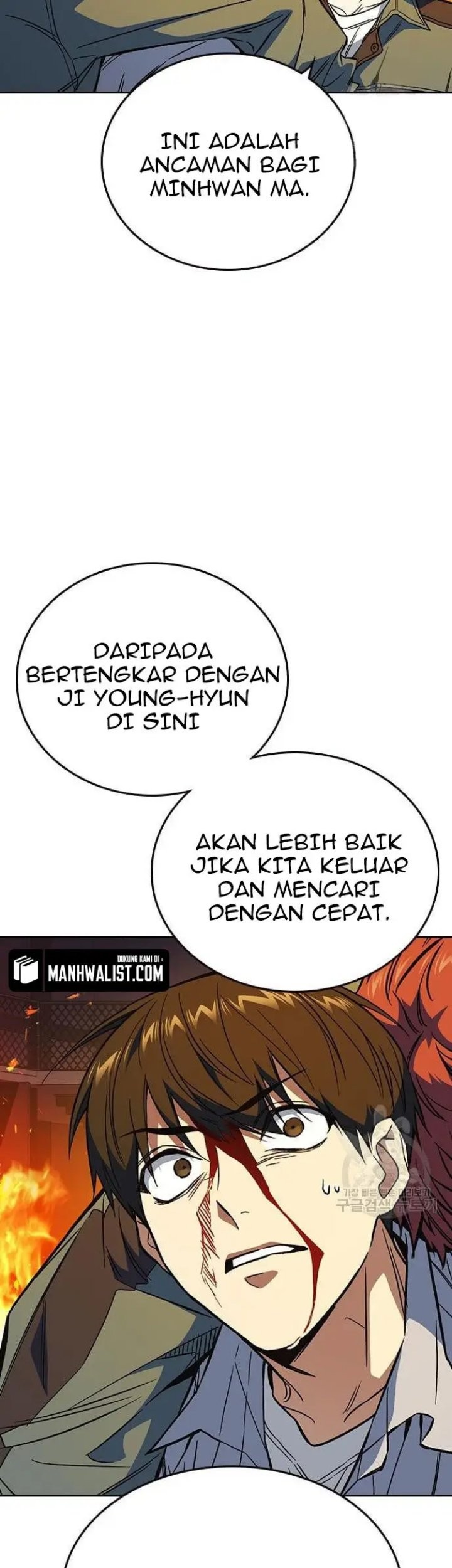 Halaman 209