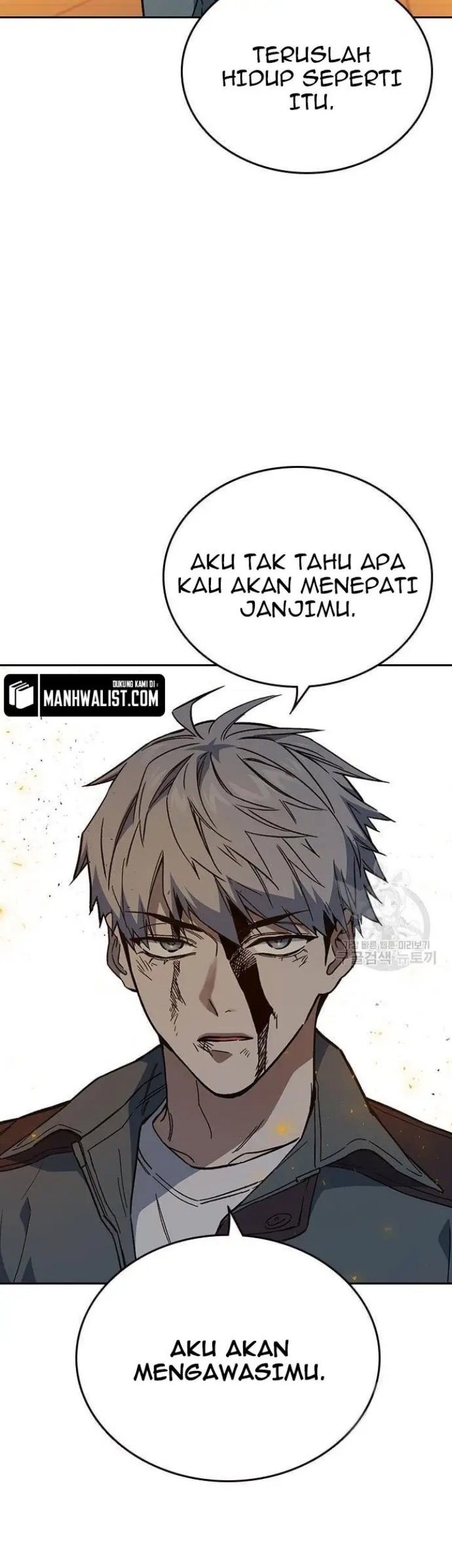Halaman 217