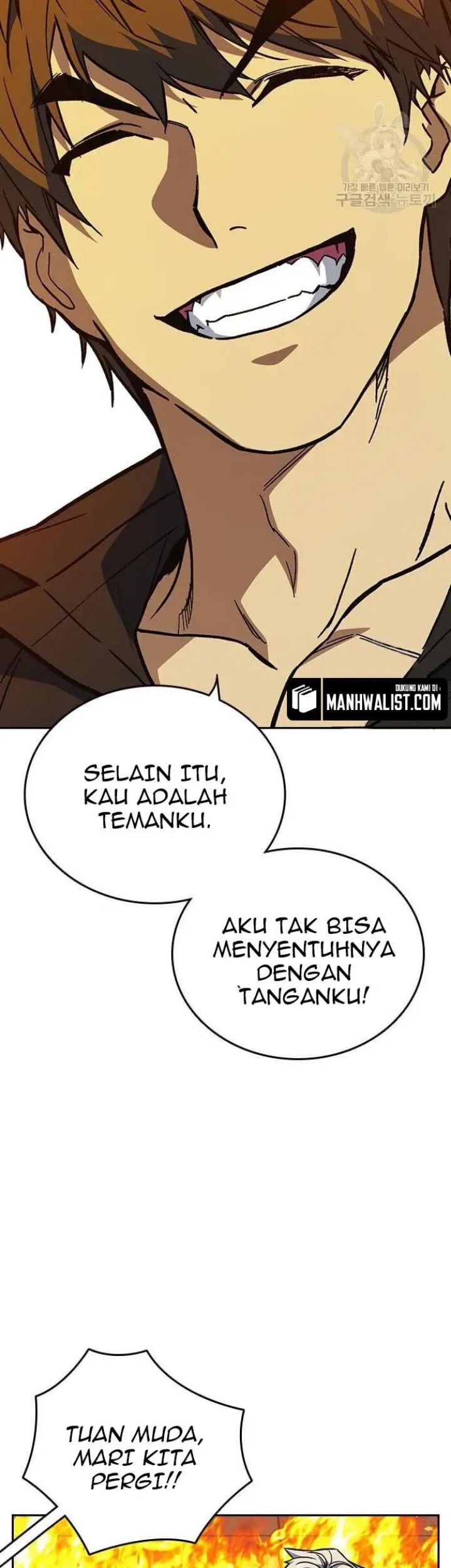 Halaman 233