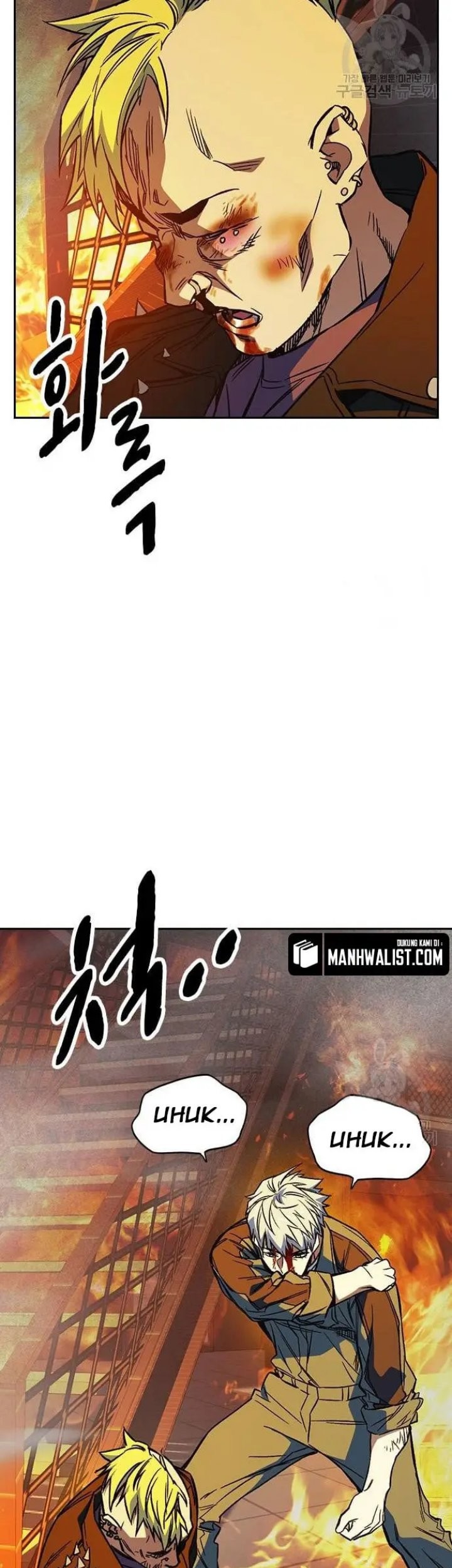 Halaman 245