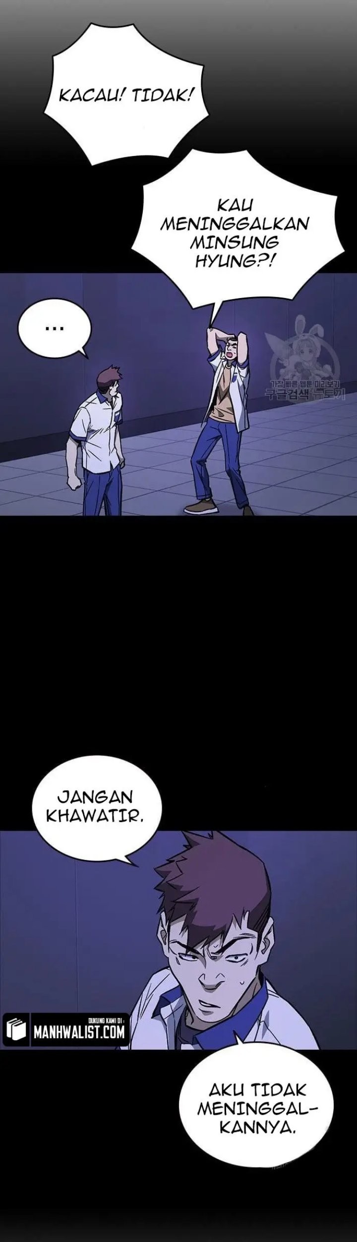 Halaman 255