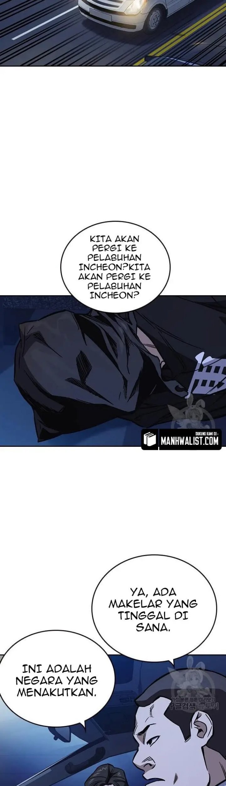 Halaman 284