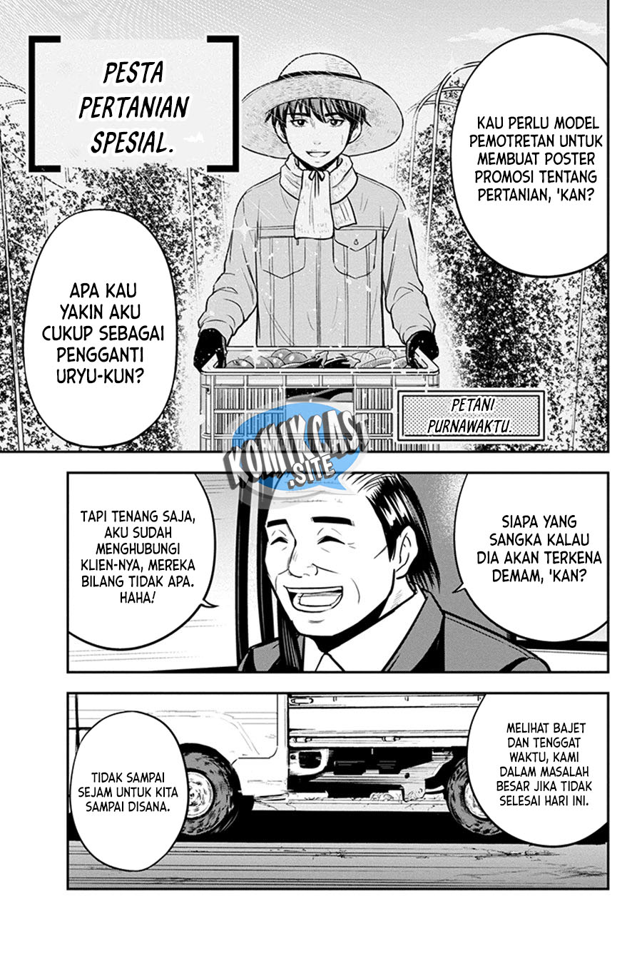 Halaman 35