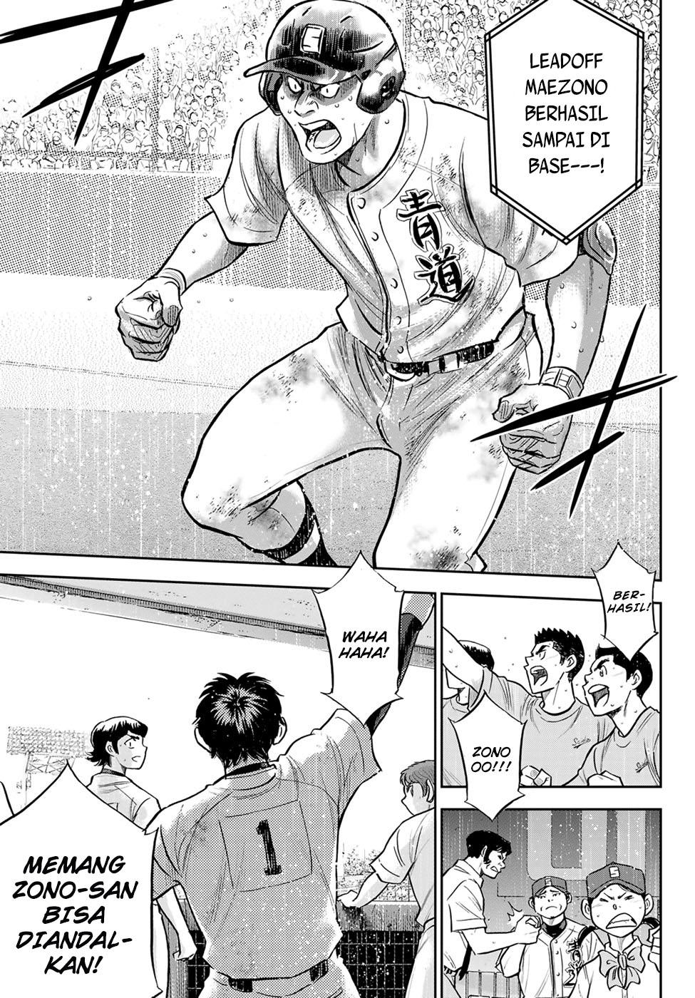 Halaman 44