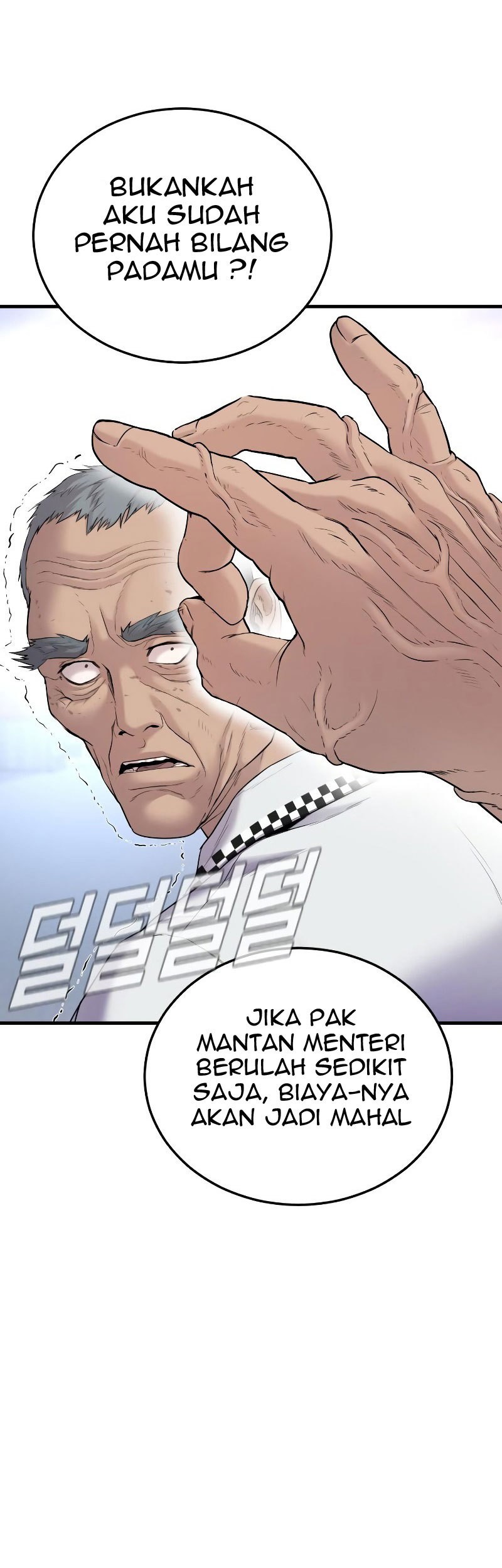 Halaman 143