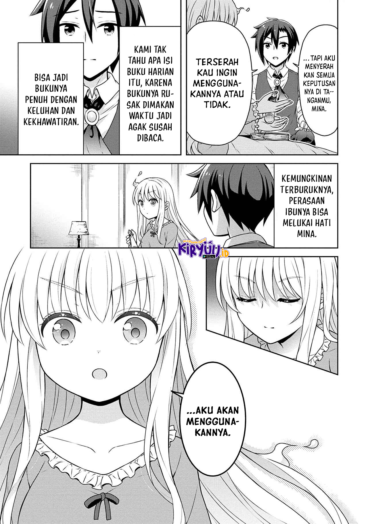 Halaman 56