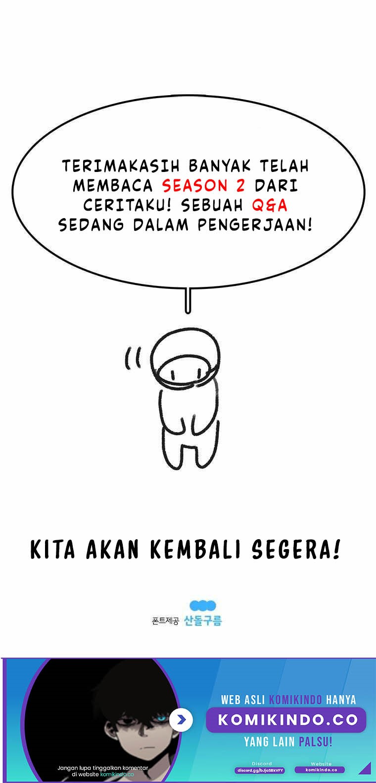 Halaman 54