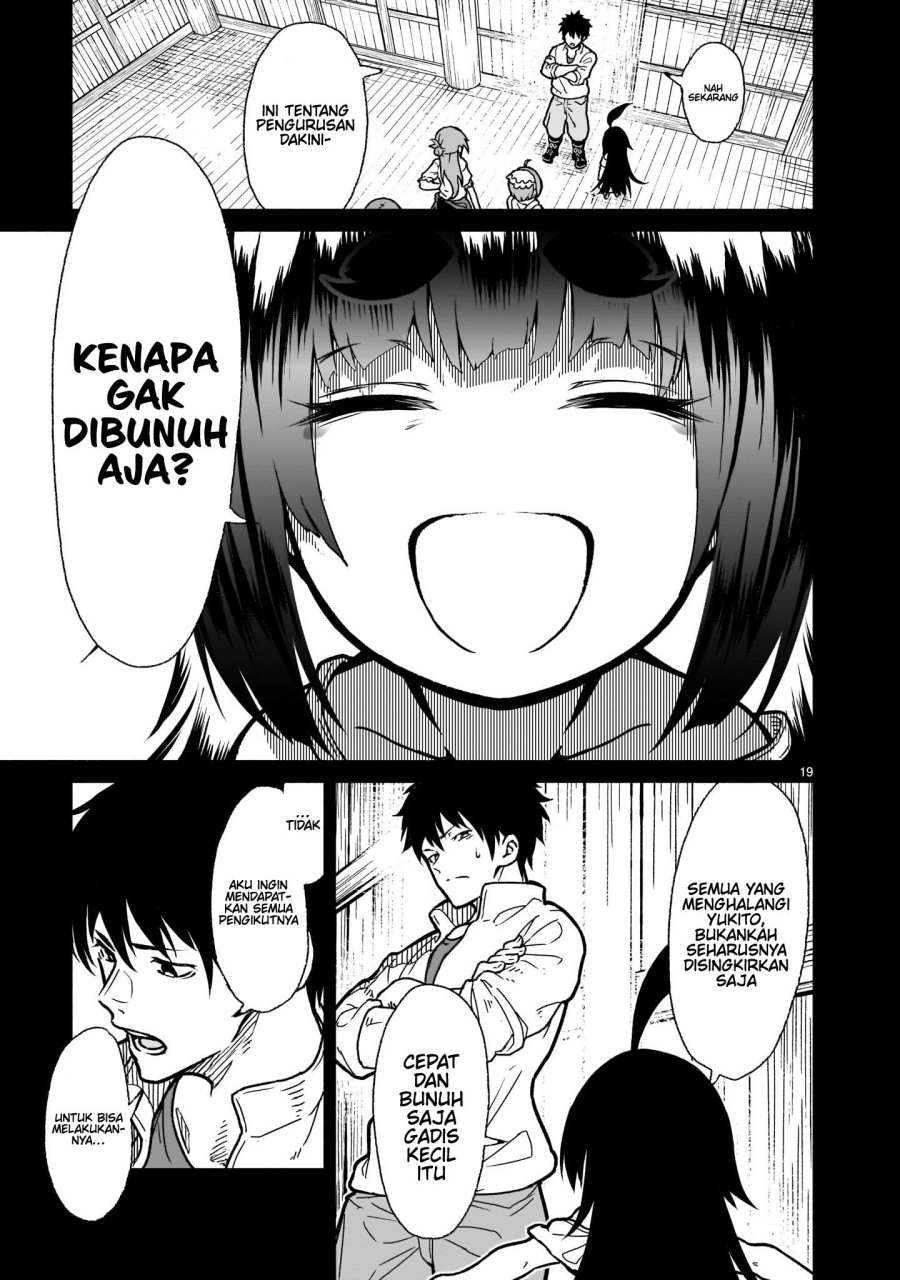 Halaman 52