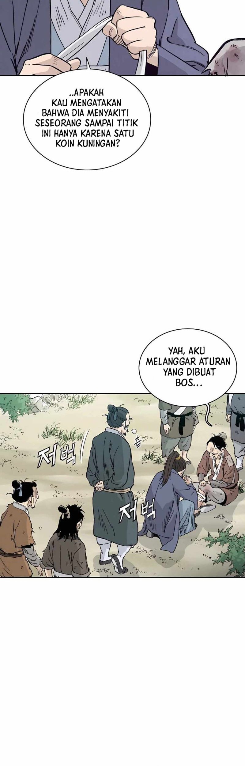 Halaman 44
