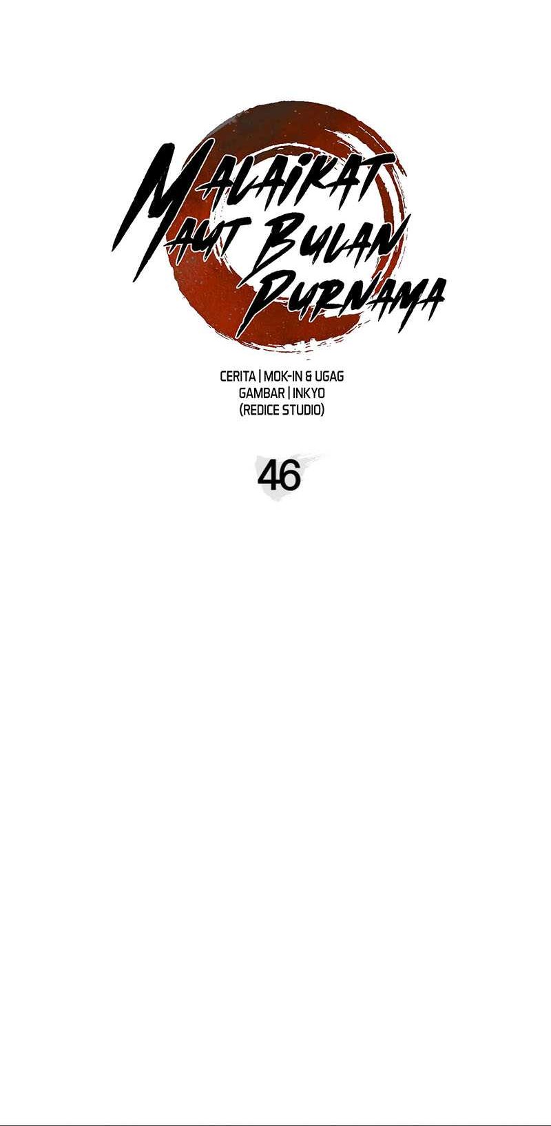 Halaman 84