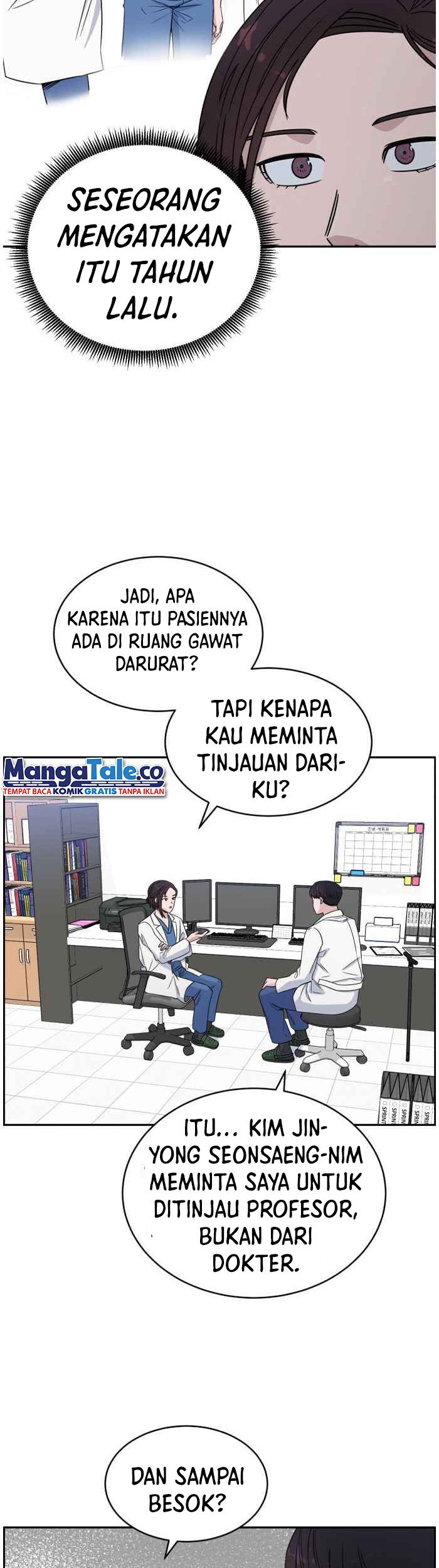 Halaman 31