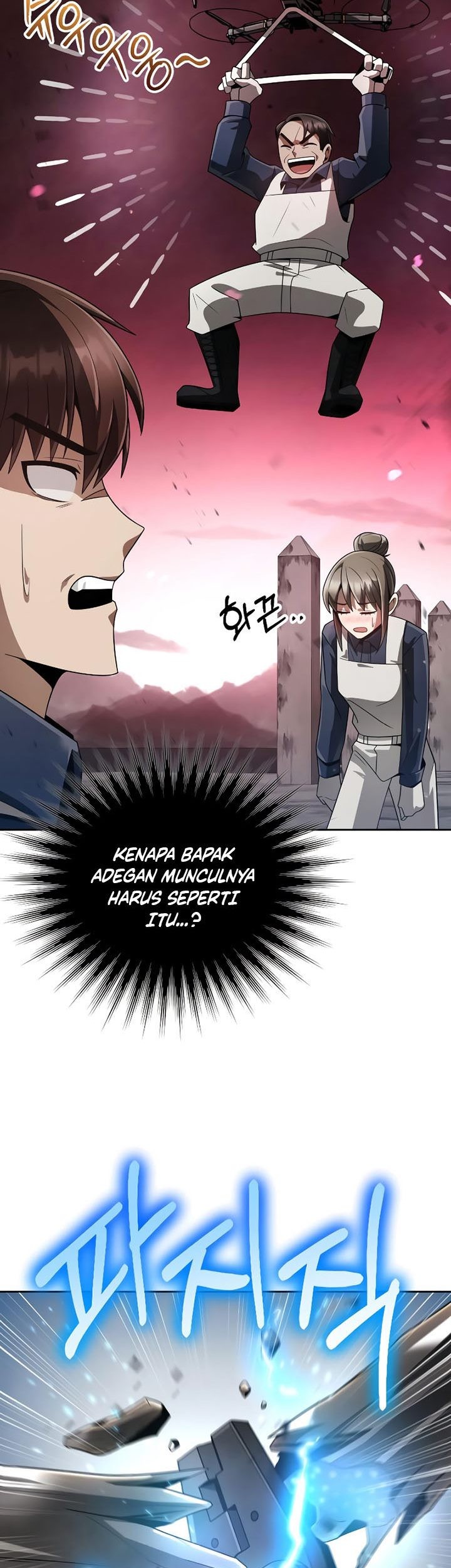 Halaman 96