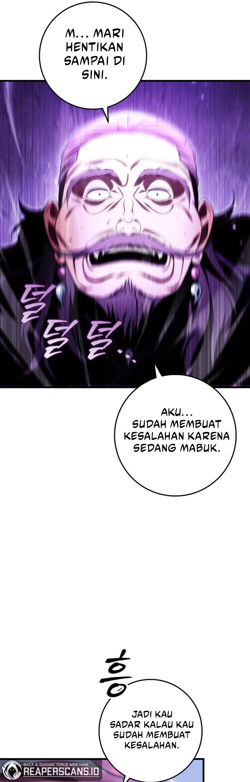 Halaman 258