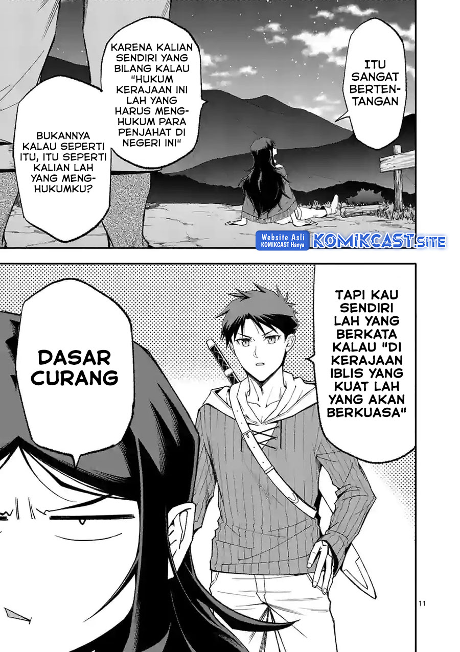 Halaman 52