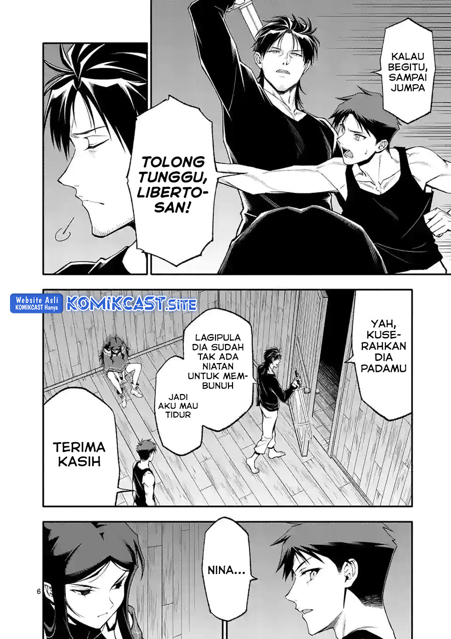 Halaman 47