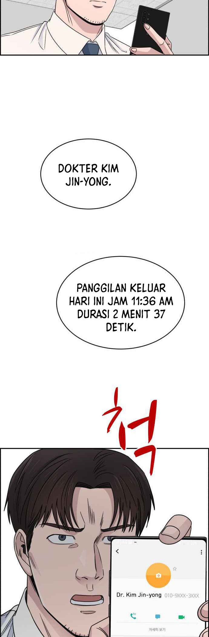 Halaman 112