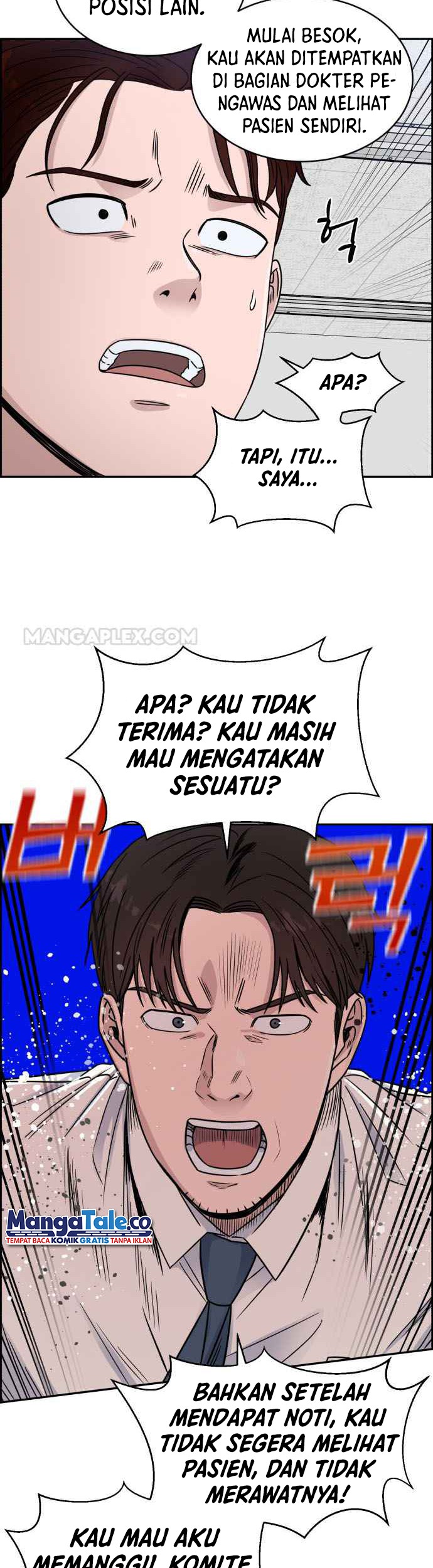 Halaman 114