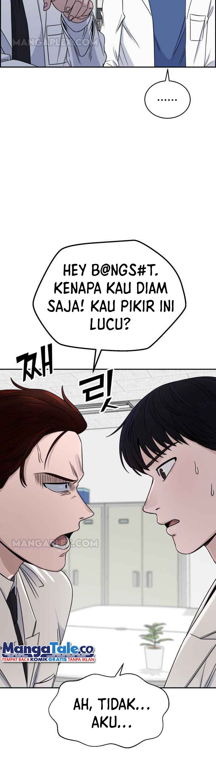 Halaman 73