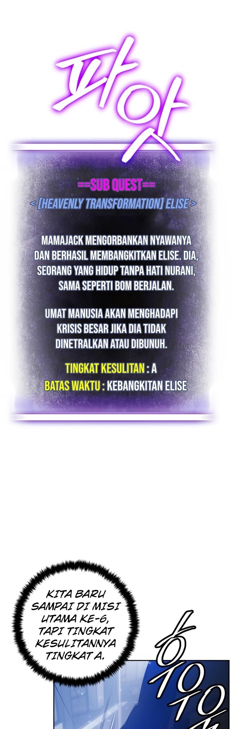 Halaman 139