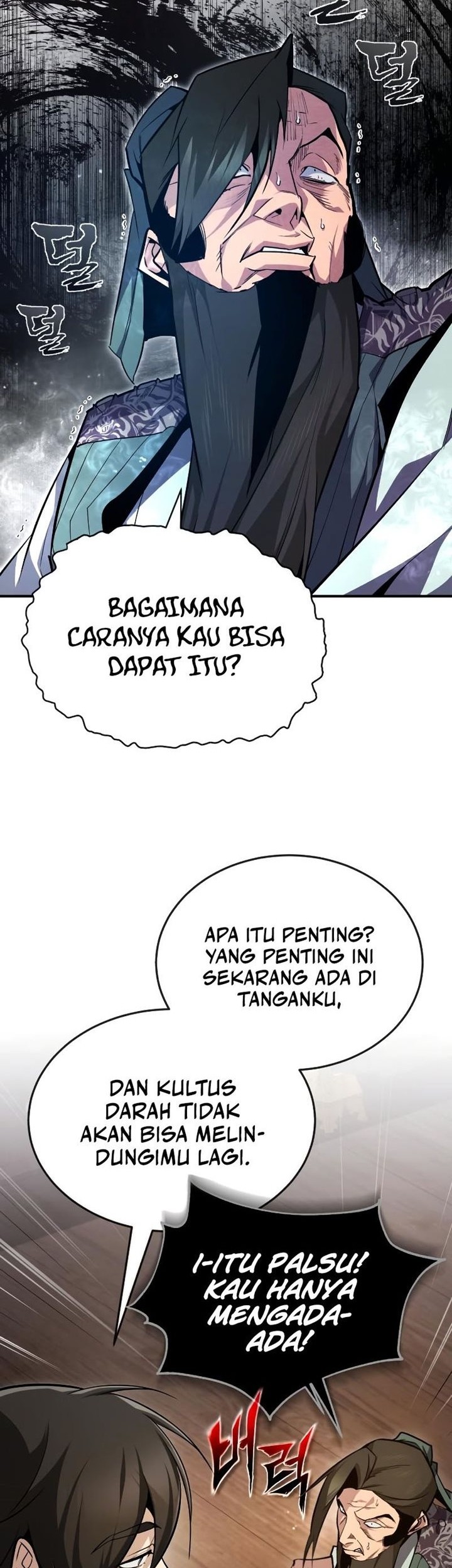 Halaman 250