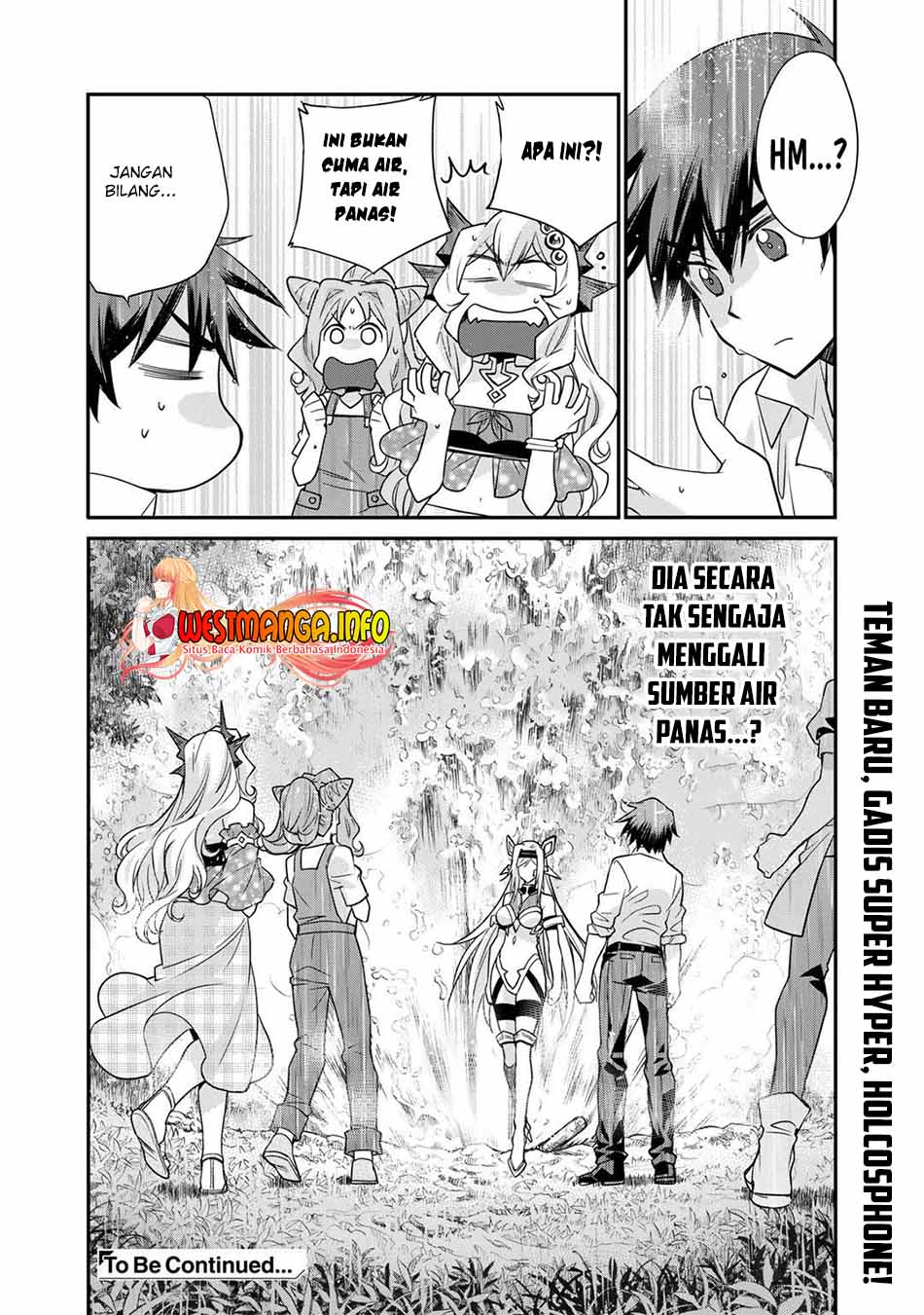 Halaman 51