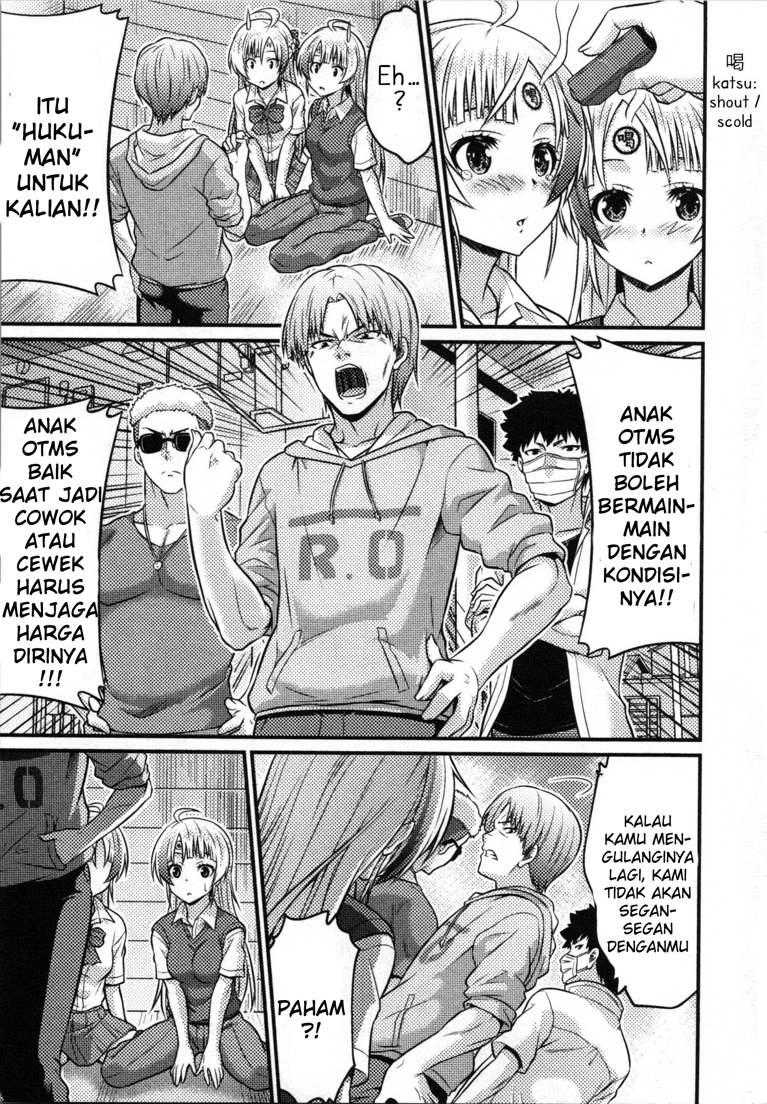 Halaman 36