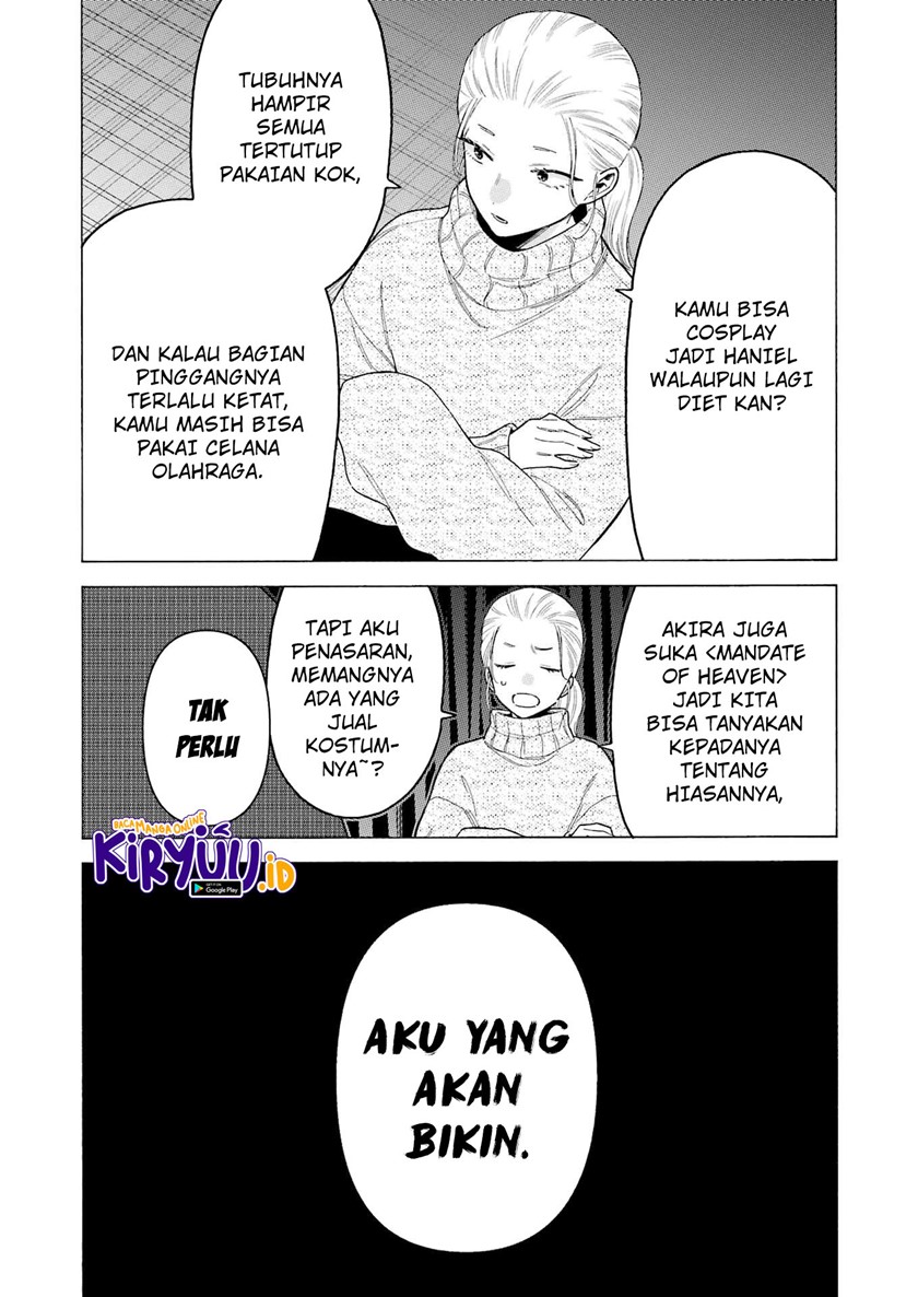 Halaman 17