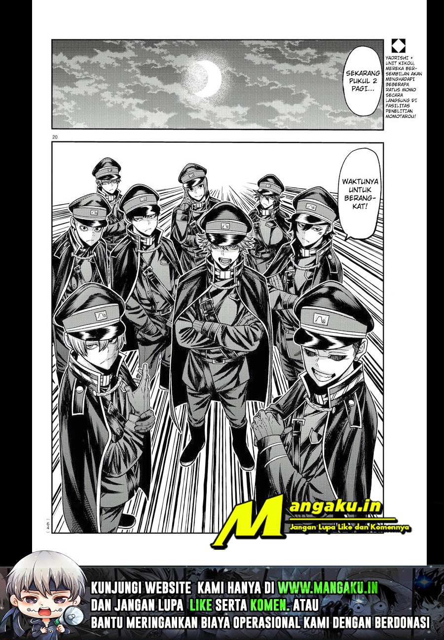 Halaman 25