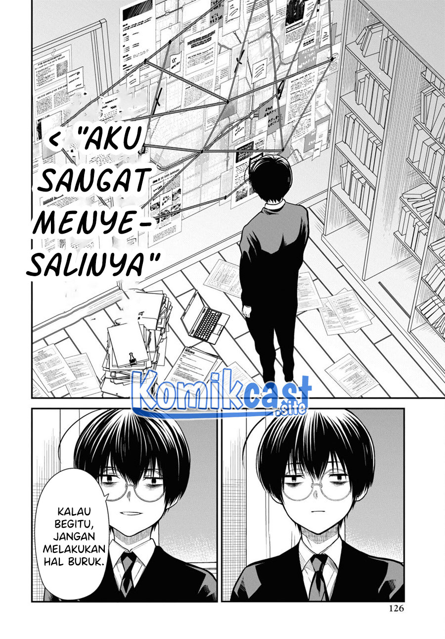Halaman 23