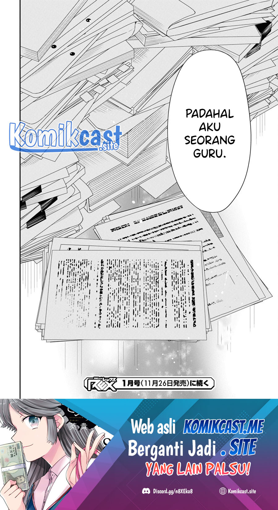 Halaman 29