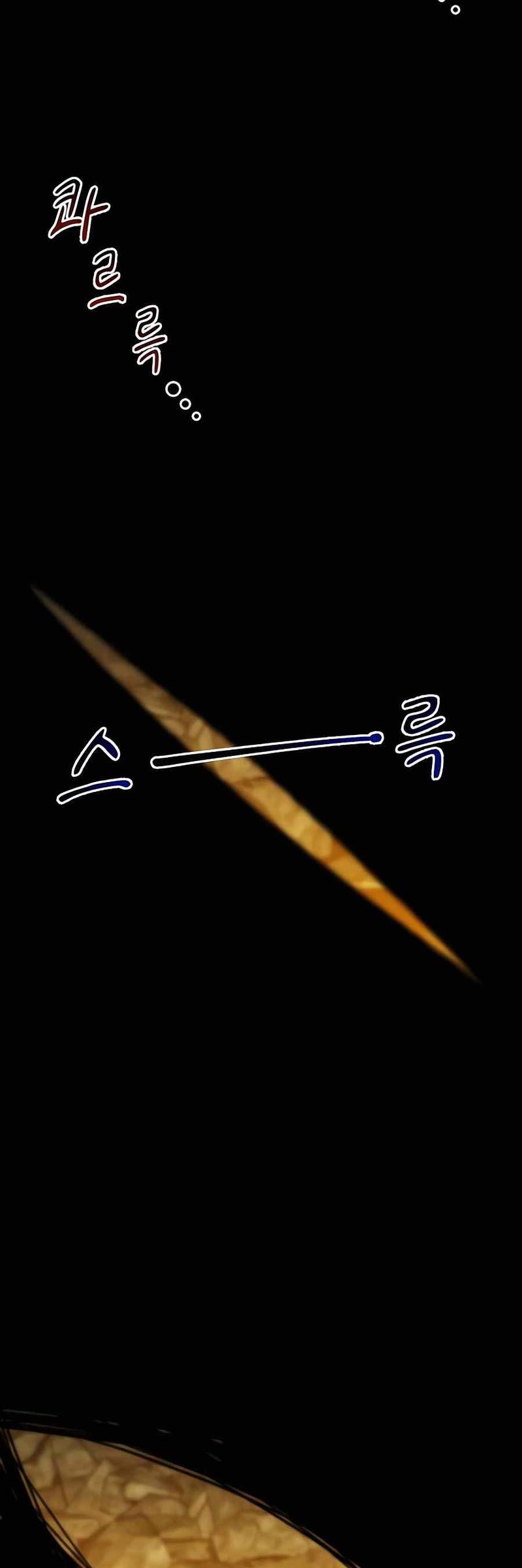 Halaman 360