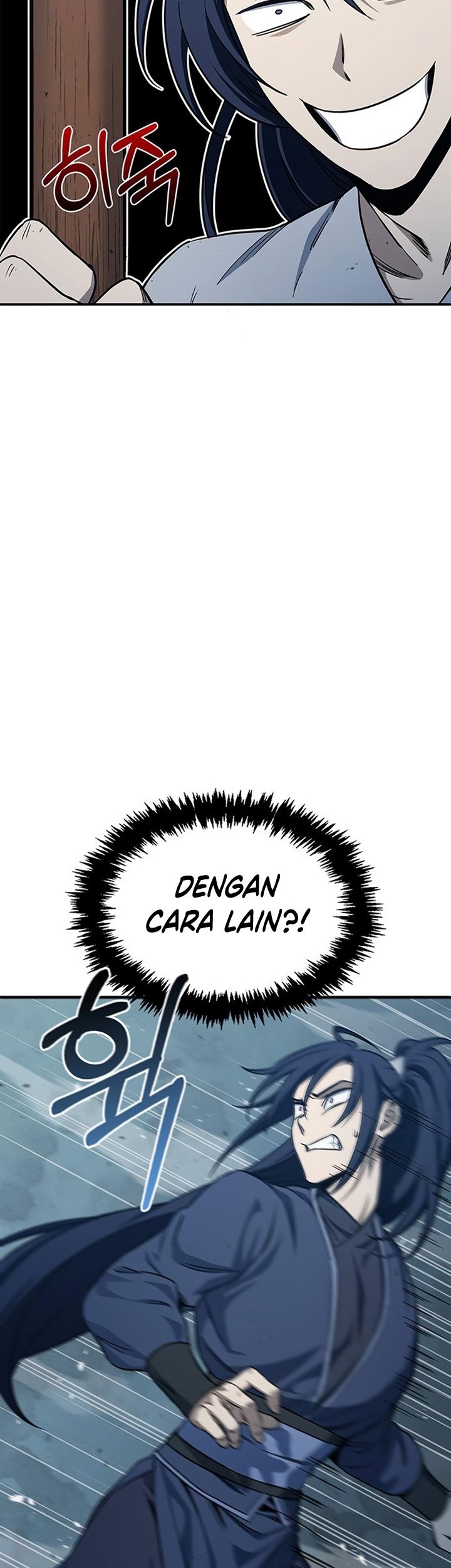 Halaman 104