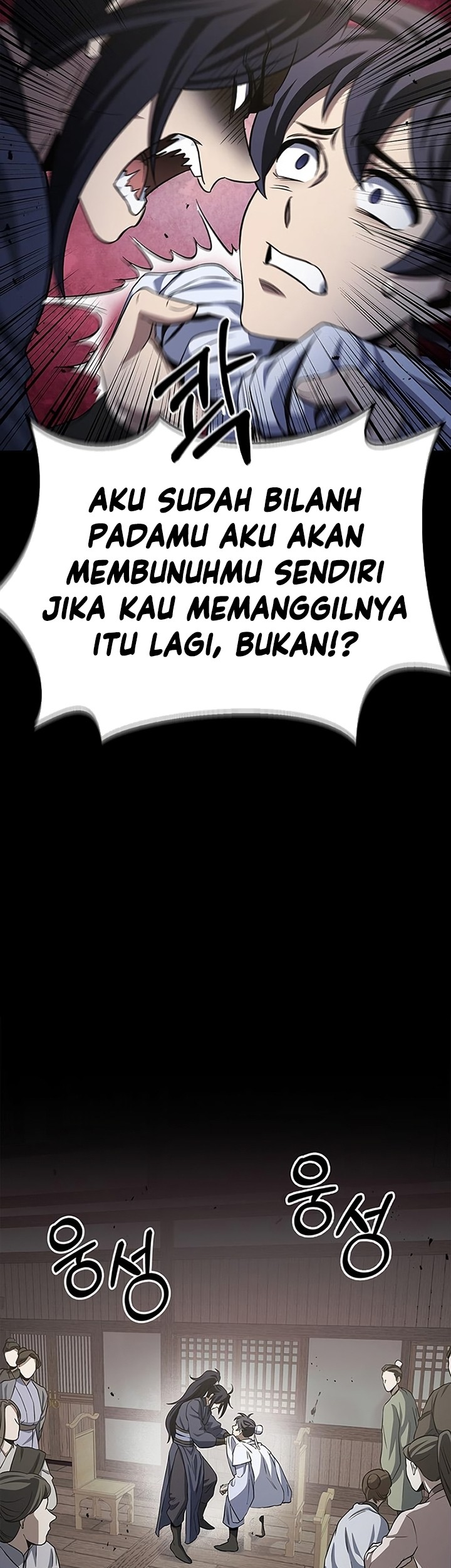 Halaman 181