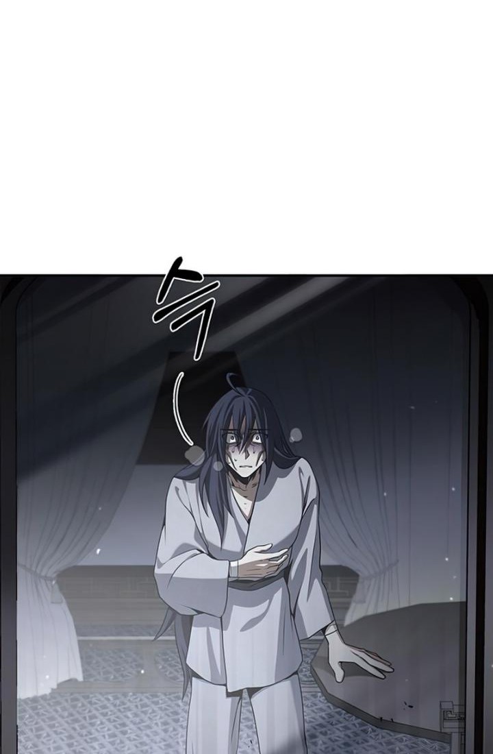 Halaman 100